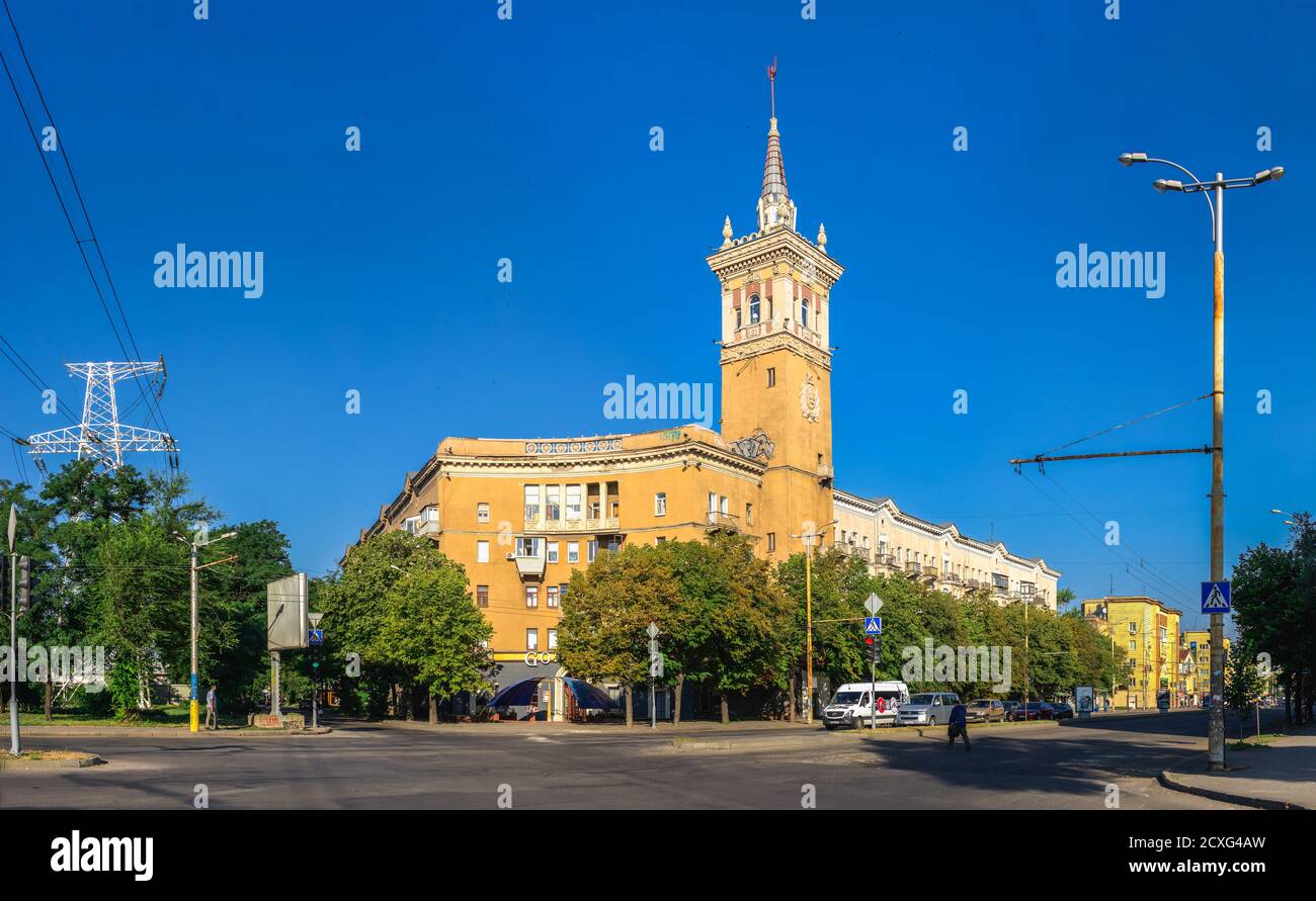 Zaporozhye, Ukraine 07.21.2020. Cathedral or Soborny Avenue in Zaporozhye, Ukraine, on a sunny summer morning Stock Photo