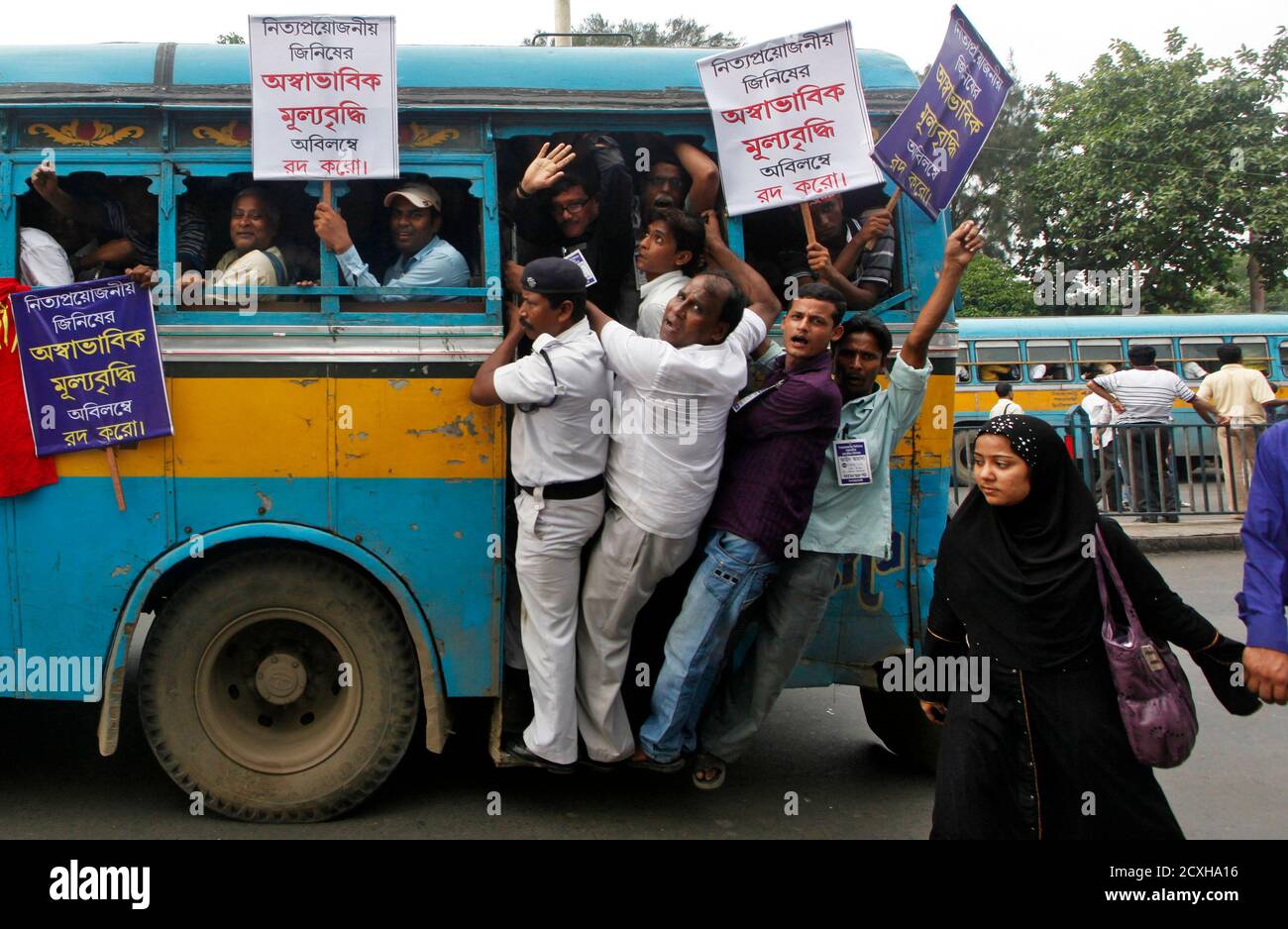 Communist party of india marxist leninist hires stock photography and