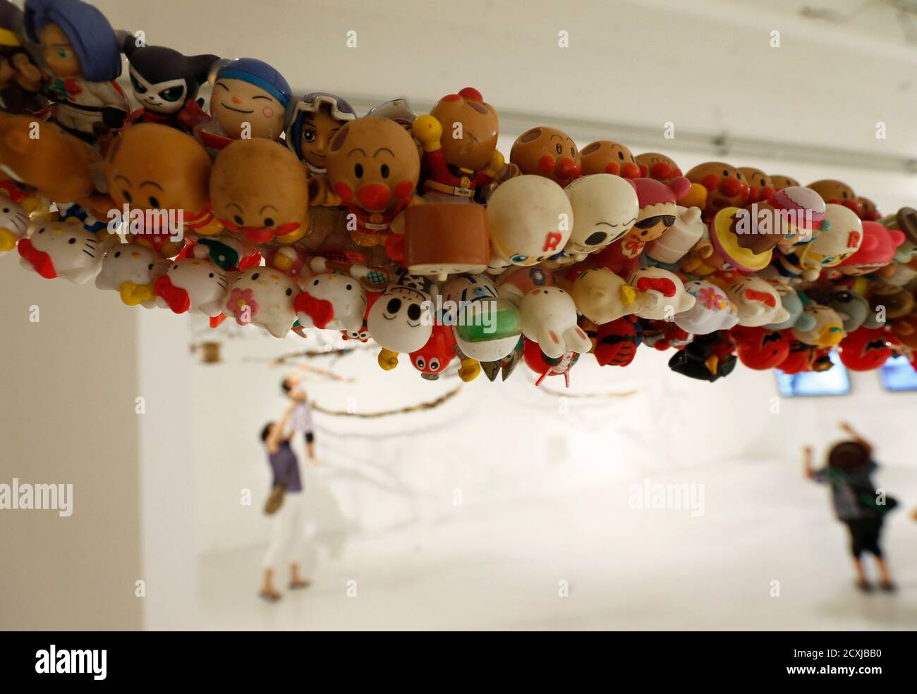 unwanted toys collection