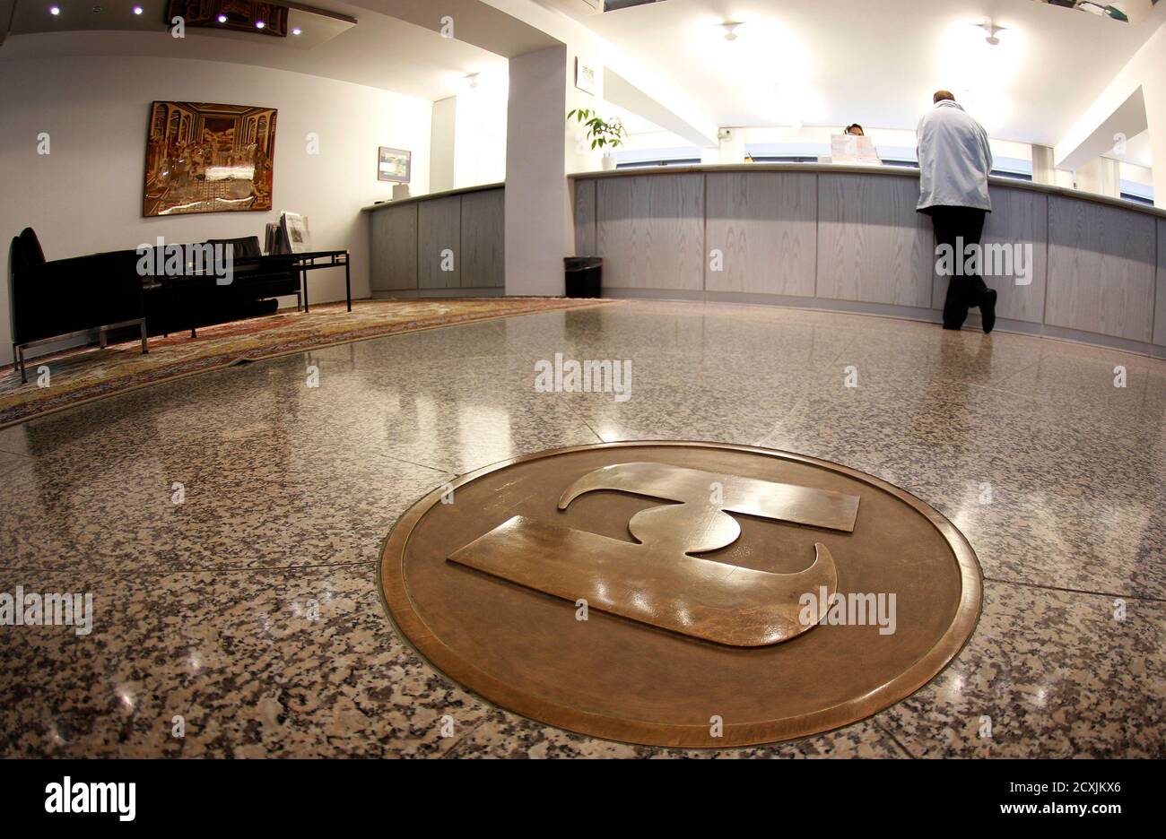 The Logo of the Bank Saderat Iran is pictured at the German branch of ...