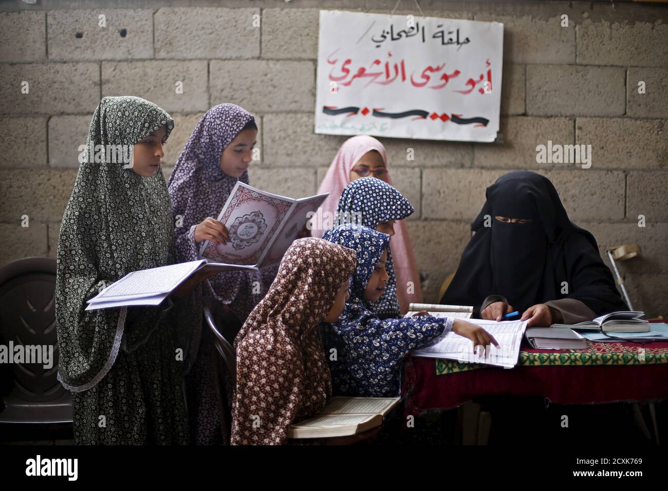 Recite Lesson High Resolution Stock Photography and Images - Alamy