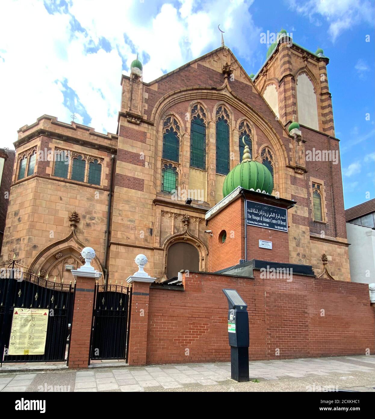 The Mosque & Islamic Centre of Brent Stock Photo - Alamy