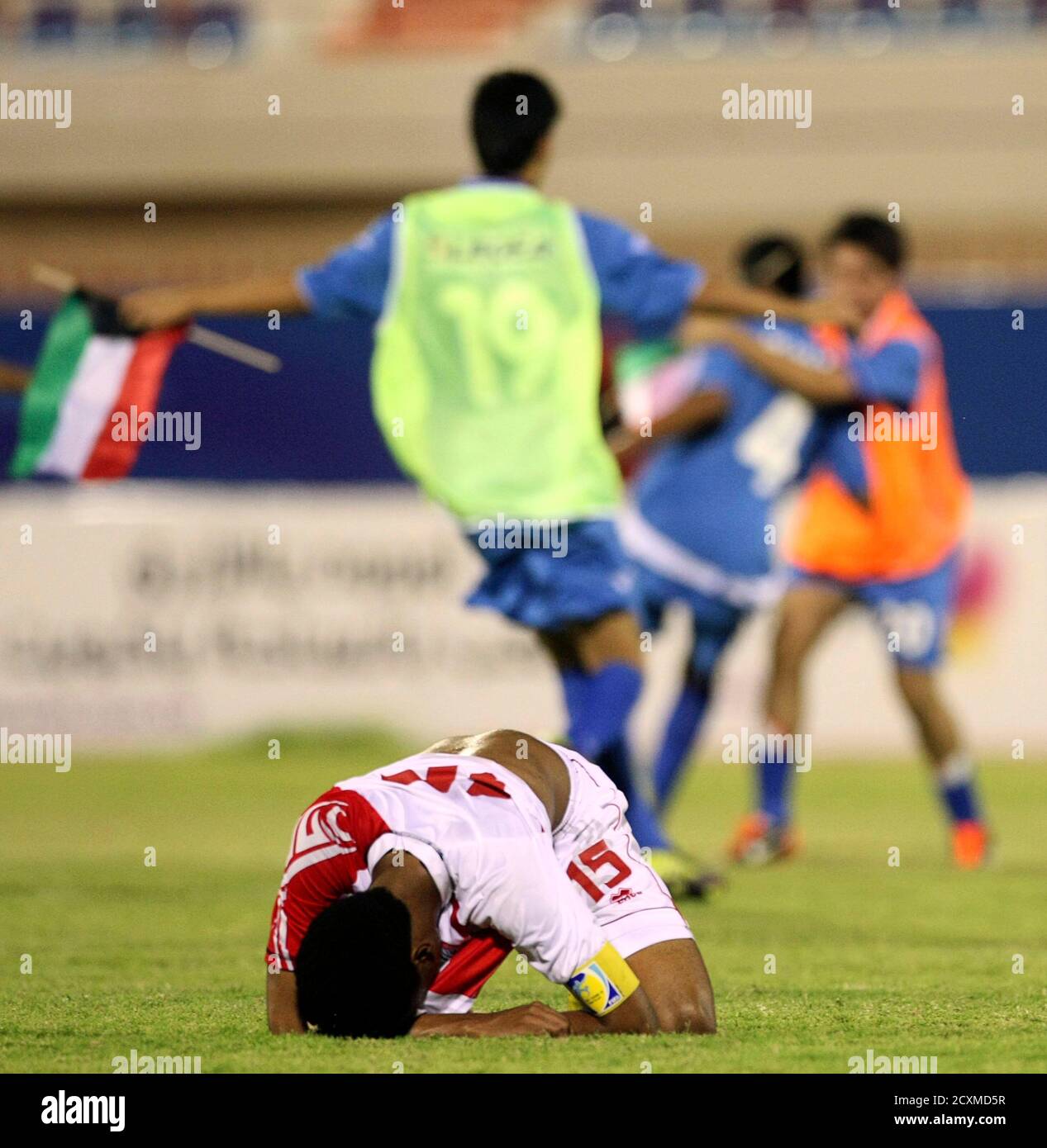 Uae S Humaid Al Mesmari Reacts After Losing Their Afc U 16 Championship Qualifying Soccer Match Against Kuwait In Kuwait City September 22 11 Reuters Tariq Alali Kuwait s Sport Soccer Stock Photo Alamy