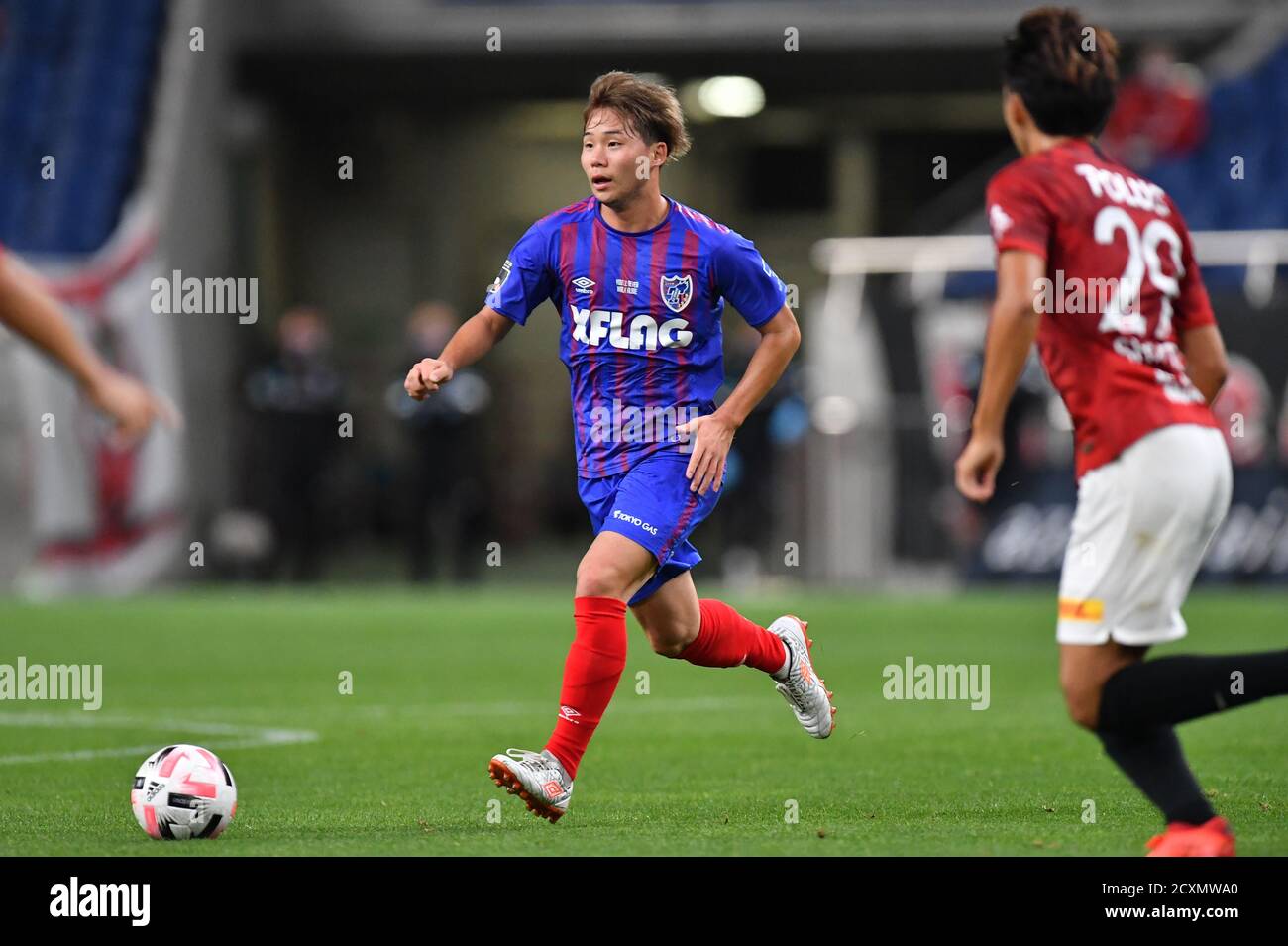 Urawa Urawa
