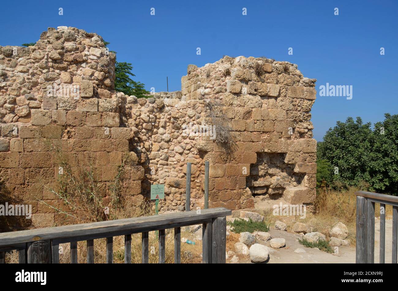 Israel, Coastal Plains, Emek Hefer, Tel Qaqun known to the Crusaders as Quaquo or Caco The Mamluk and Crusader era fortress built between the thirteen Stock Photo