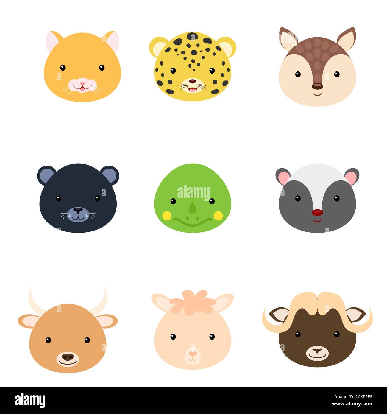 Cute Funny Animal Heads Wild Cartoon Animal Characters For Baby Print