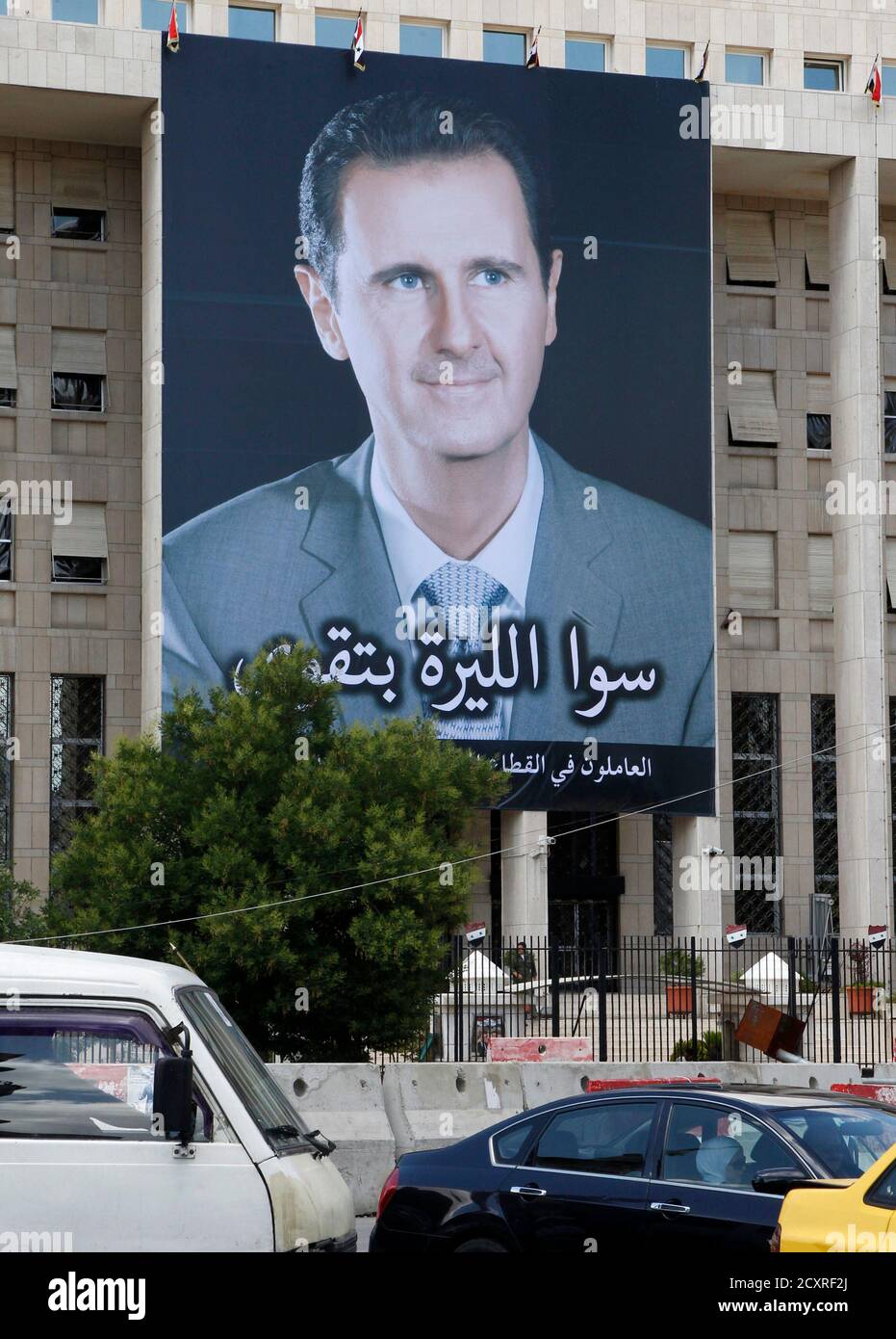 Bashar Al Assad Poster High Resolution Stock Photography and Images - Alamy