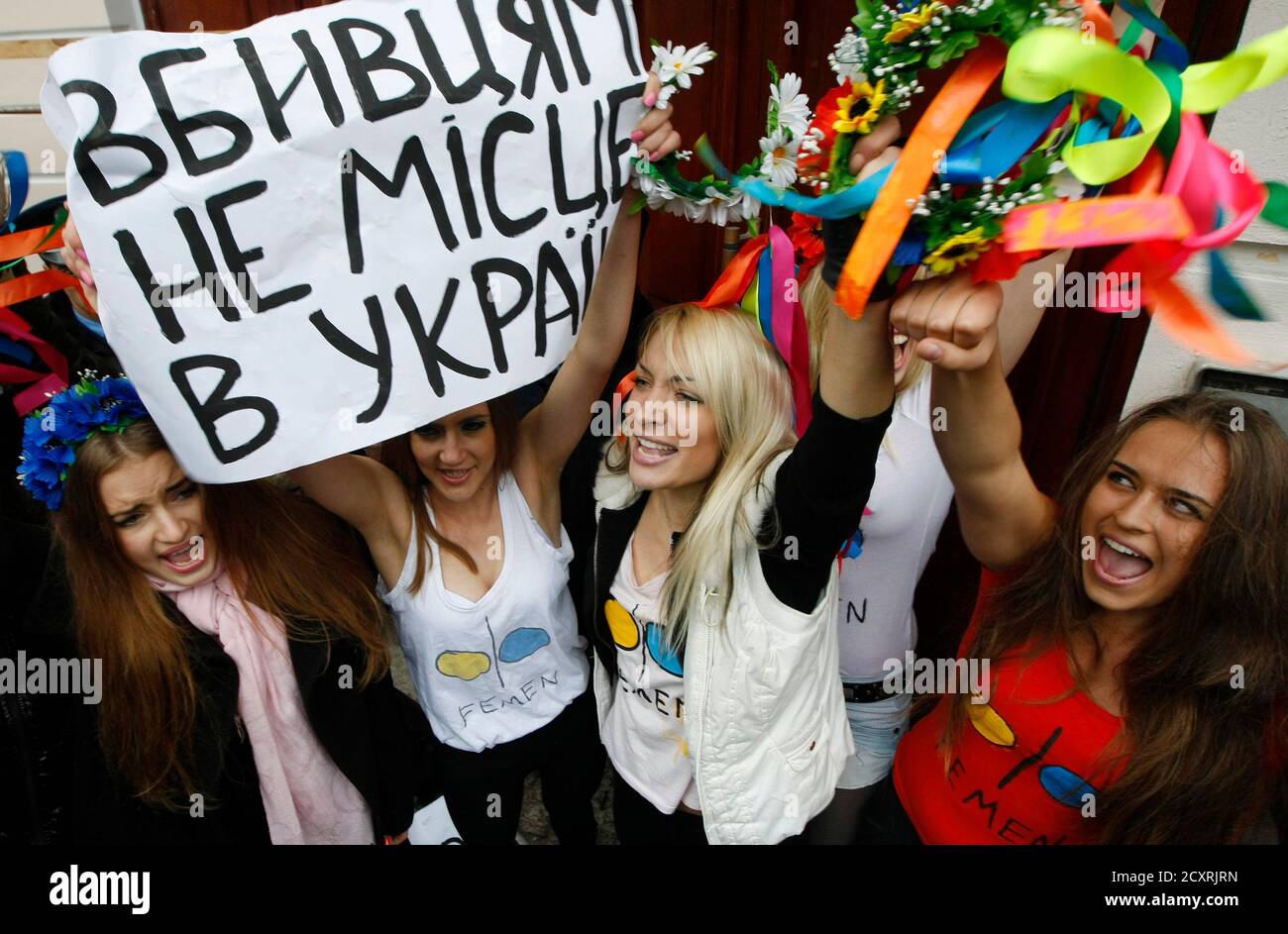 Femen iranian hi-res stock photography and images - Alamy