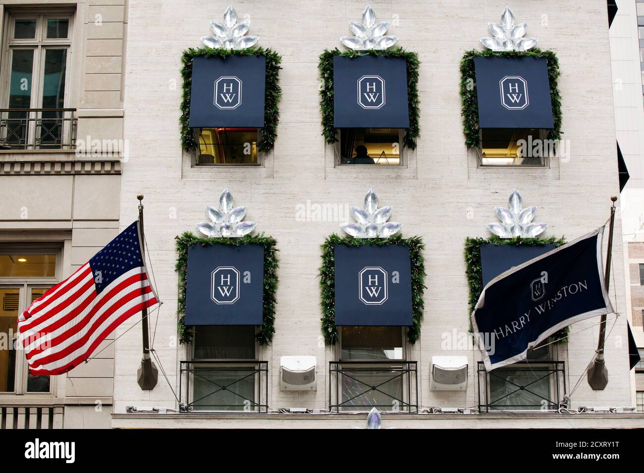 harry winston swatch group