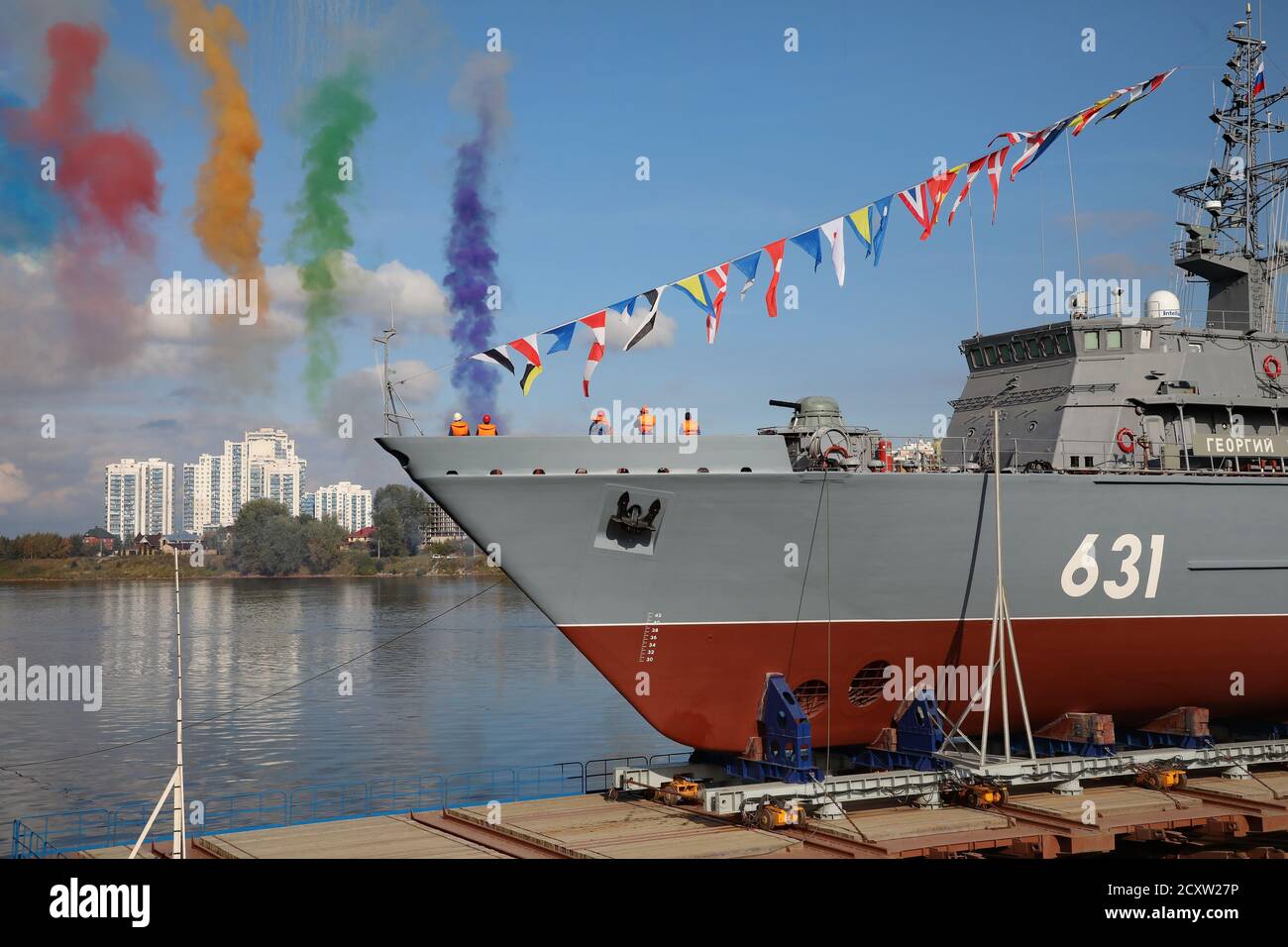 September 30, 2020. - Russia, Saint Petersburg. - The 'Georgy Kurbatov ...