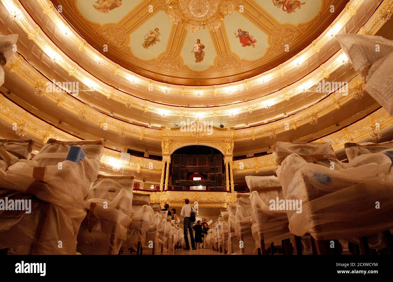 Bolshoi Theatre Interior High Resolution Stock Photography And Images Alamy