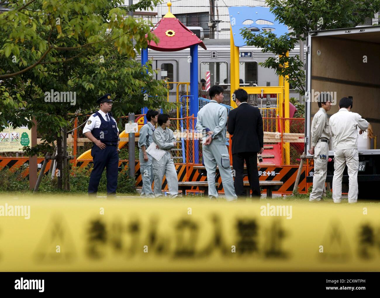 Toshima Ward Office Hi Res Stock Photography And Images Alamy