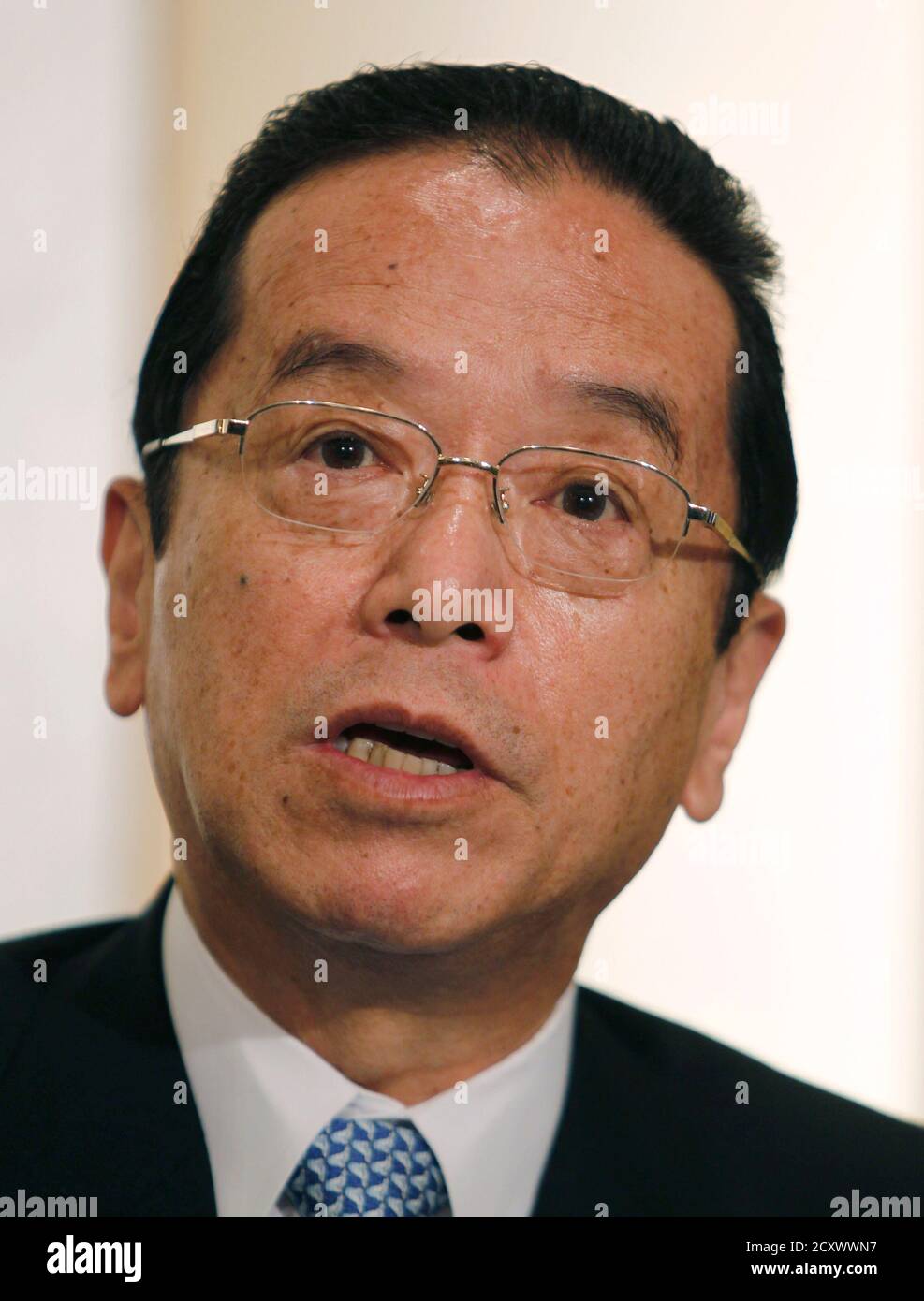 Japan properties hires stock photography and images Alamy