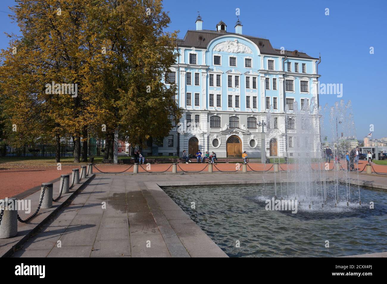 Naval school hires stock photography and images Alamy