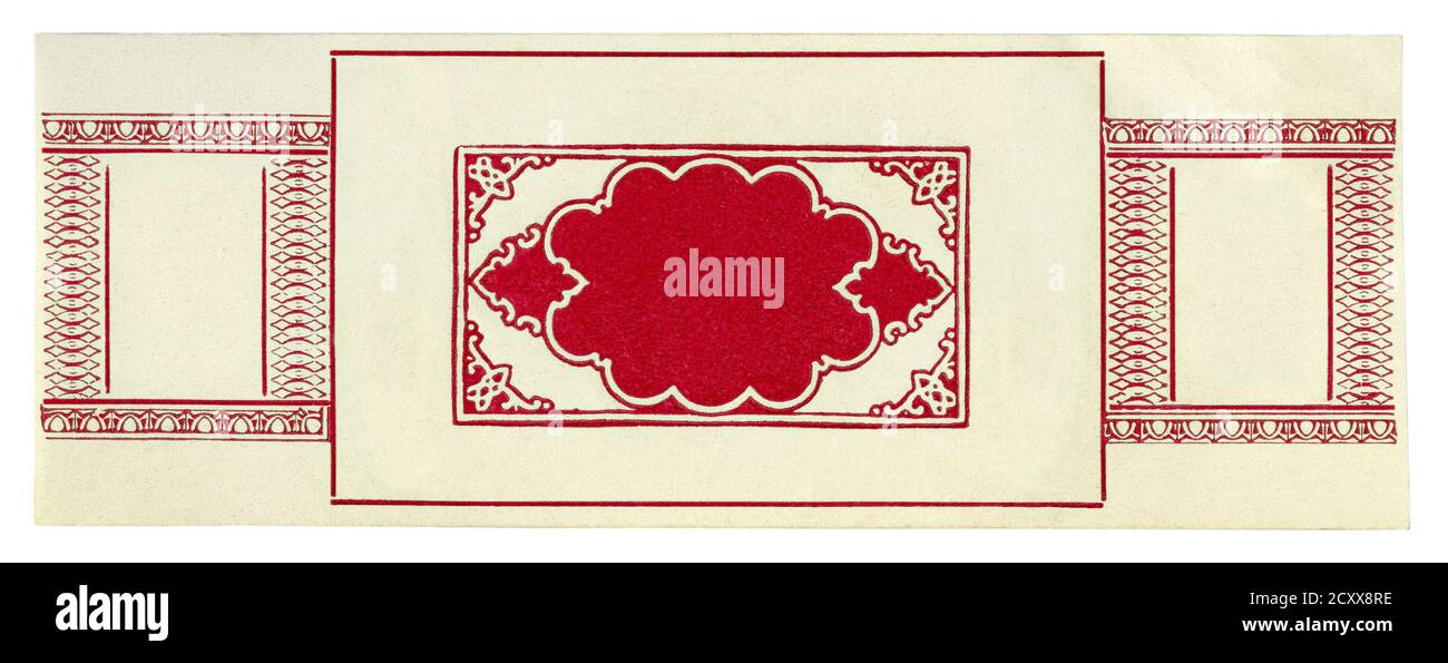 A Victorian blank off-white label with typical dark red colour borders of that era. This has been adapted from an old label on a box of pen nibs. It is a suitable background for adding a message or further graphic work. Note the other colour variations of this design – vintage 1800s graphics. Stock Photo