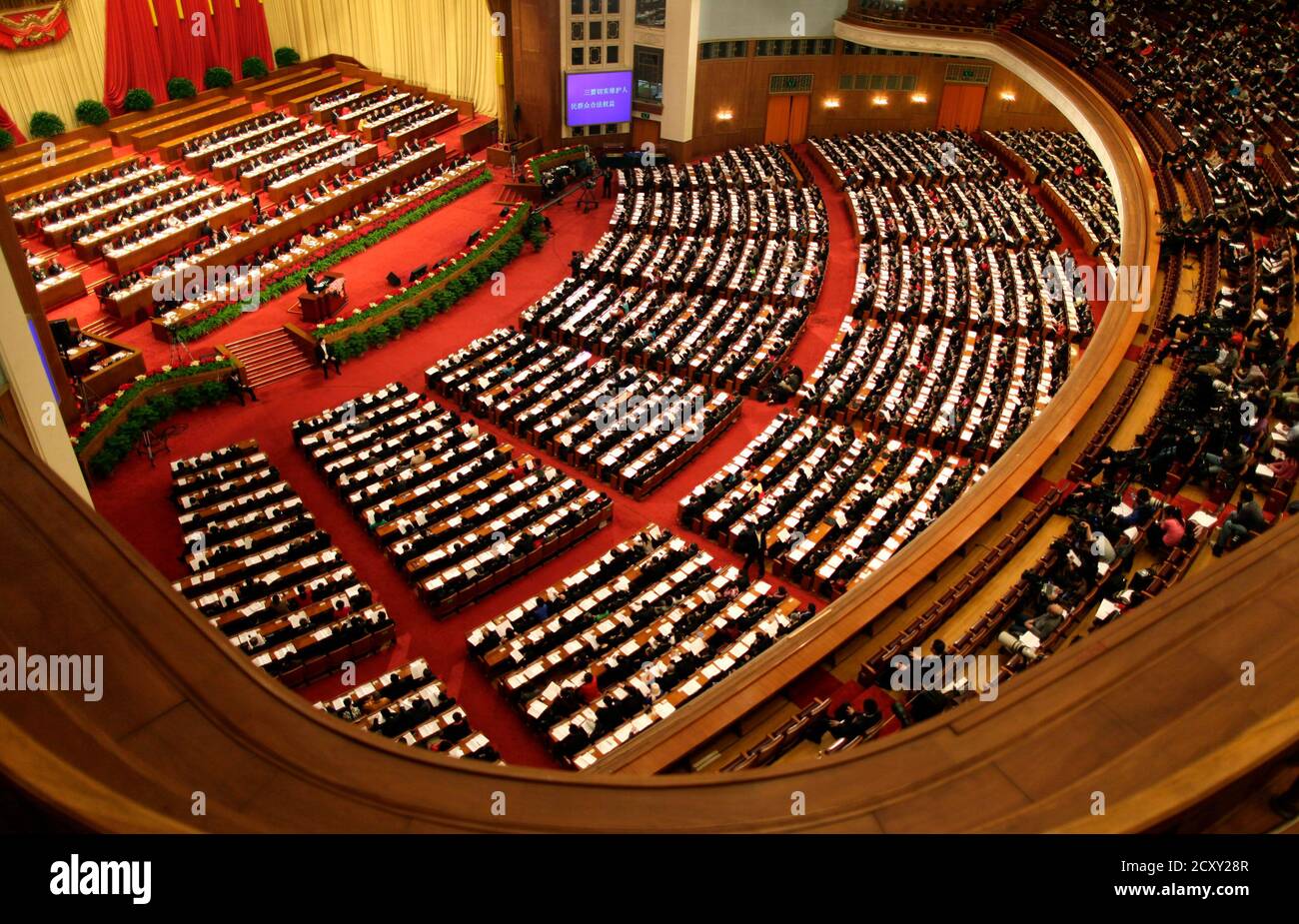 Supreme Peoples Court China High Resolution Stock Photography and