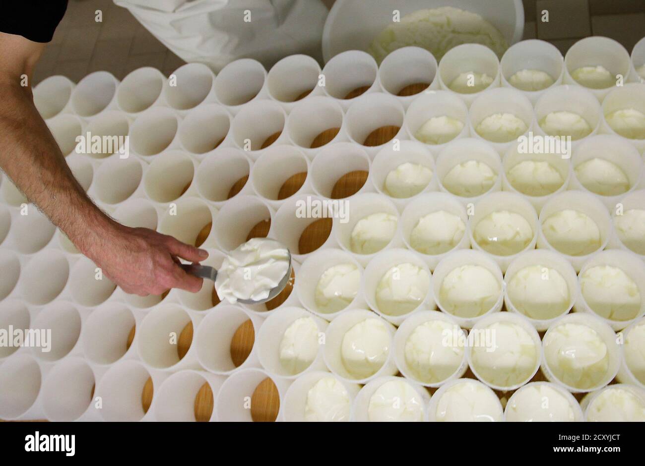 Cheese molds france hires stock photography and images Alamy