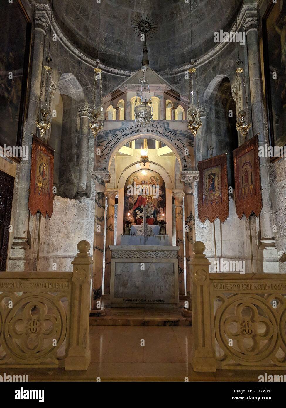 Division of the Raiment or parting of the garments chapel in the Church of the Holy Sepulchre in the Holy Land Jerusalem Stock Photo