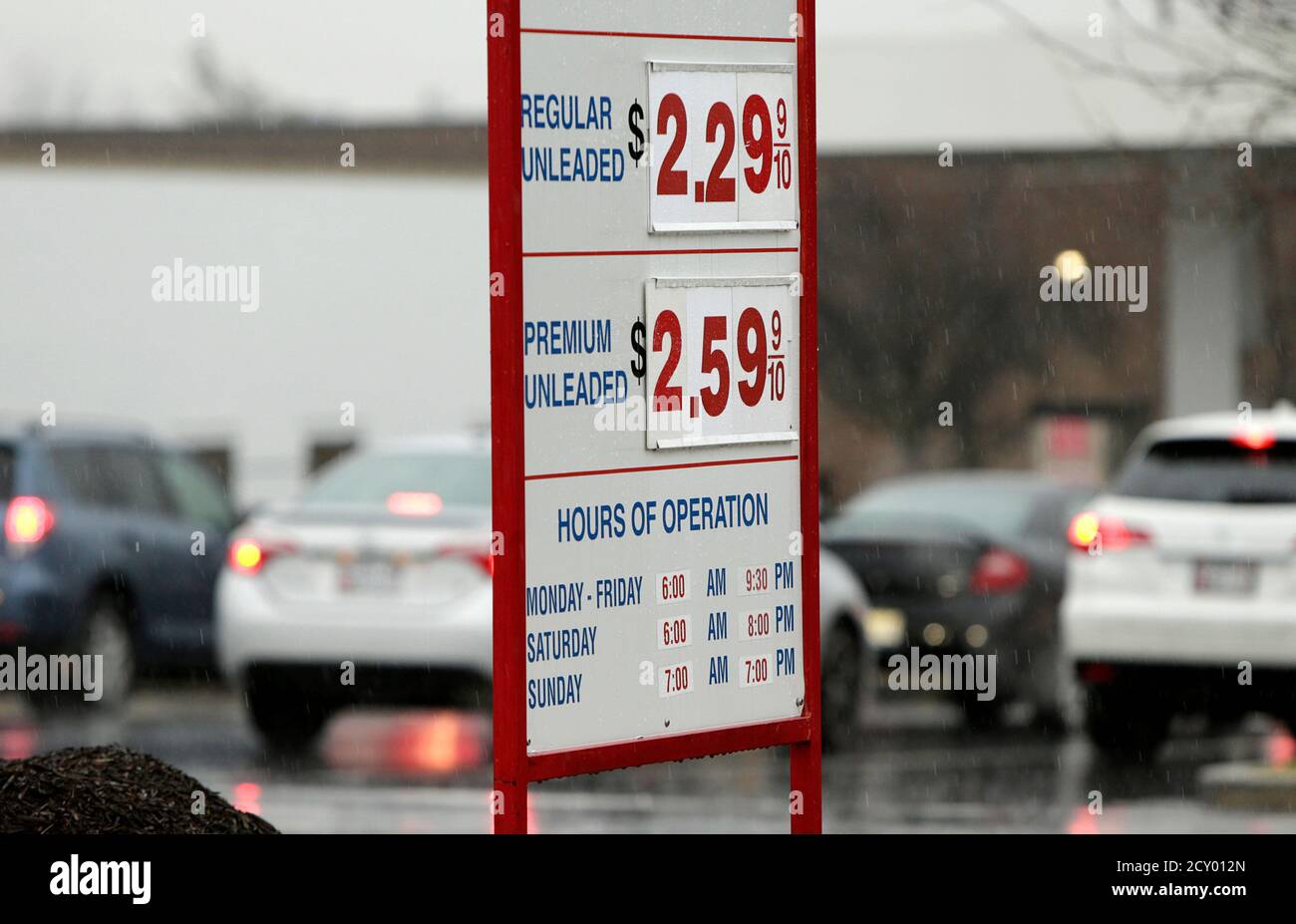 Brent oil stocks hires stock photography and images Alamy