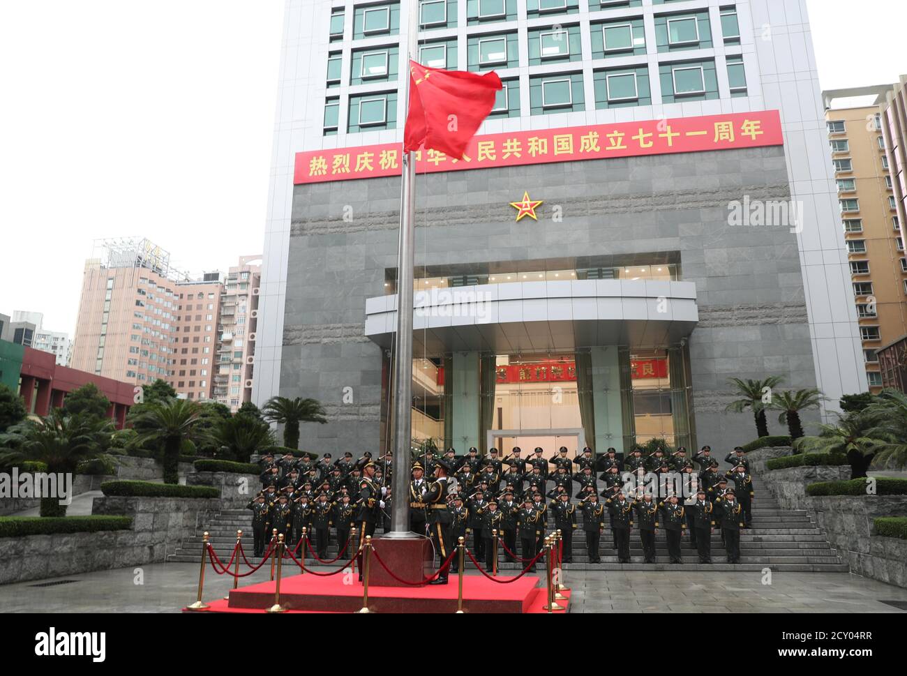 Macao China 1st Oct 2020 The Chinese People s Liberation Army PLA Macao China 1st Oct 2020 The Chinese People s Liberation Army PLA