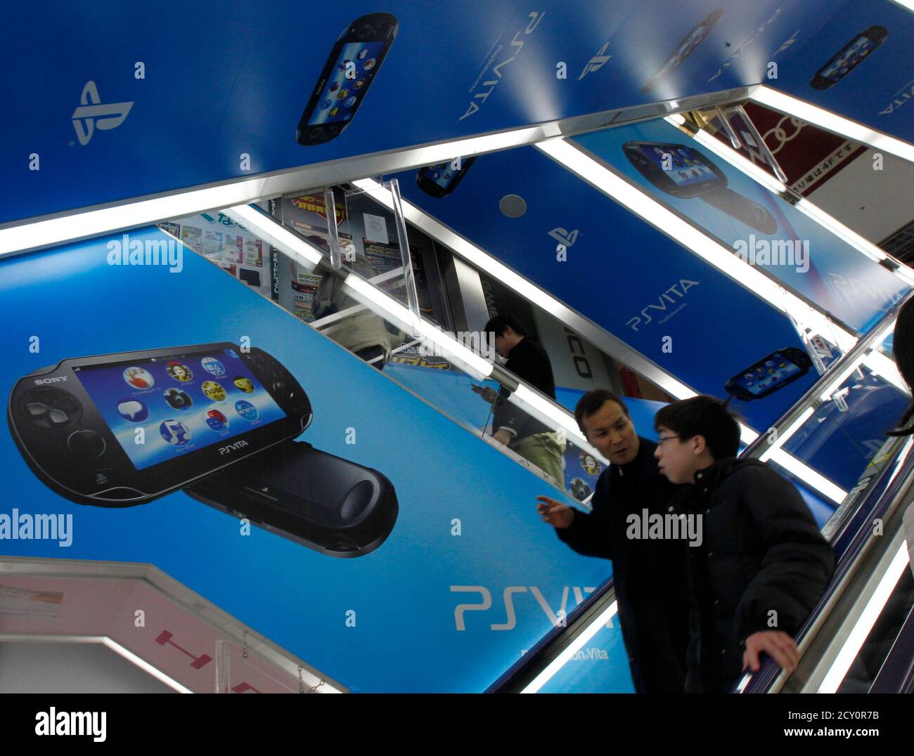 shop ps vita