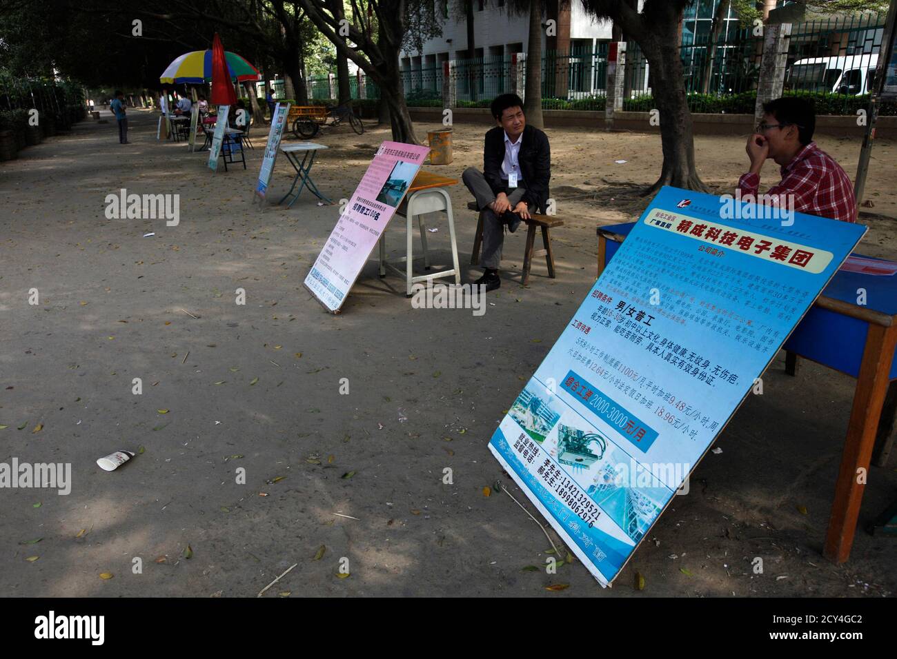 yue yuen factory jordans