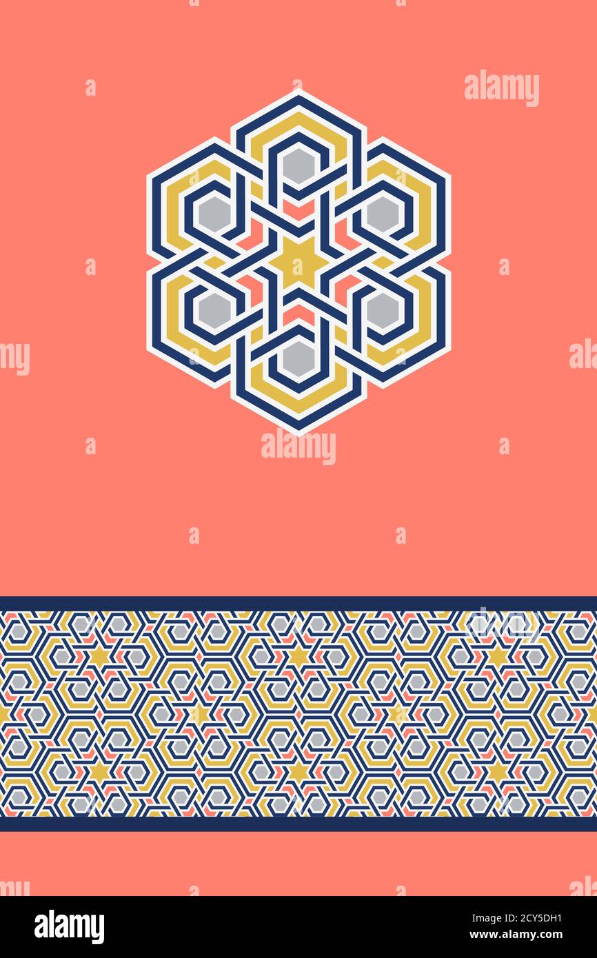 Muslim holiday greeting card template. Traditional arabic islam