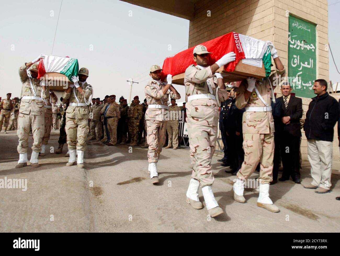 Iraq Iran War 1980 High Resolution Stock Photography and Images - Alamy