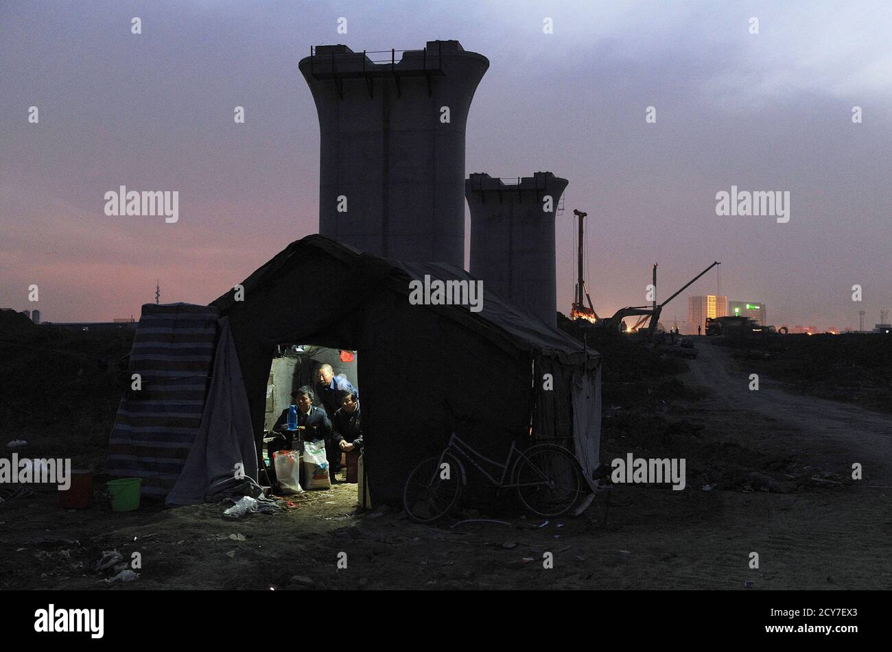 Anhui television hires stock photography and images Alamy