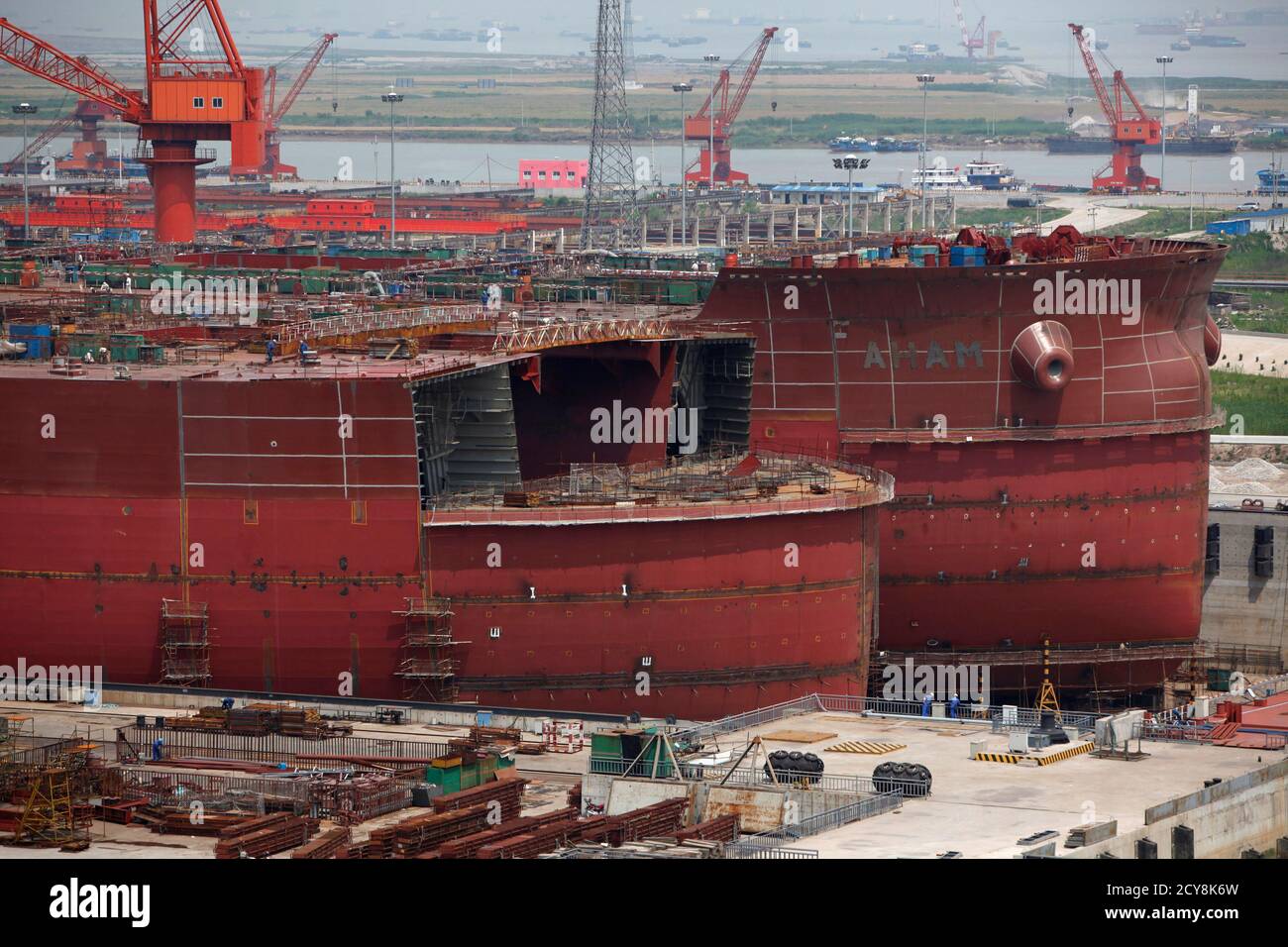 rongsheng shipyard free sample