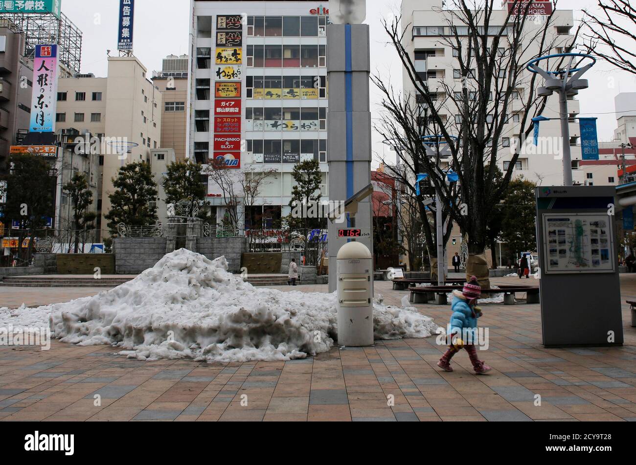 Geiger counter fukushima hires stock photography and images Alamy