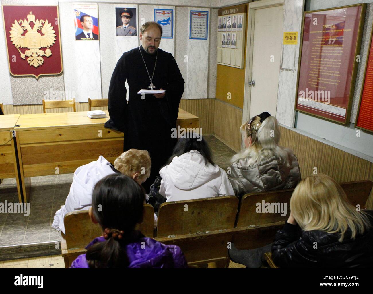 Orthodox method hi-res stock photography and images - Alamy