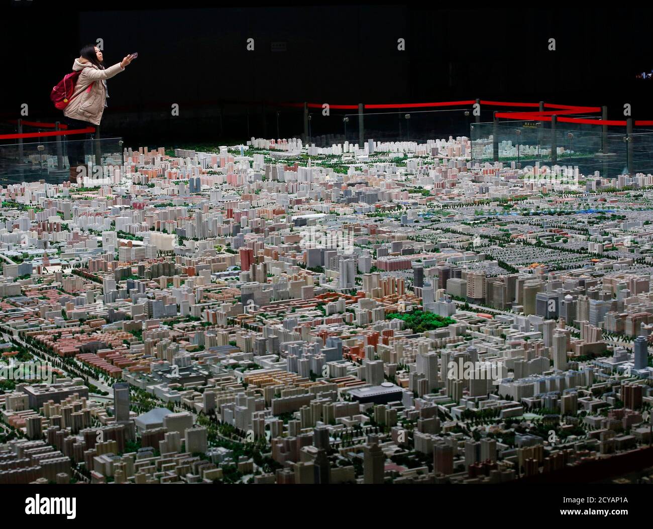 Urban planning exhibition hall beijing hi-res stock photography and ...