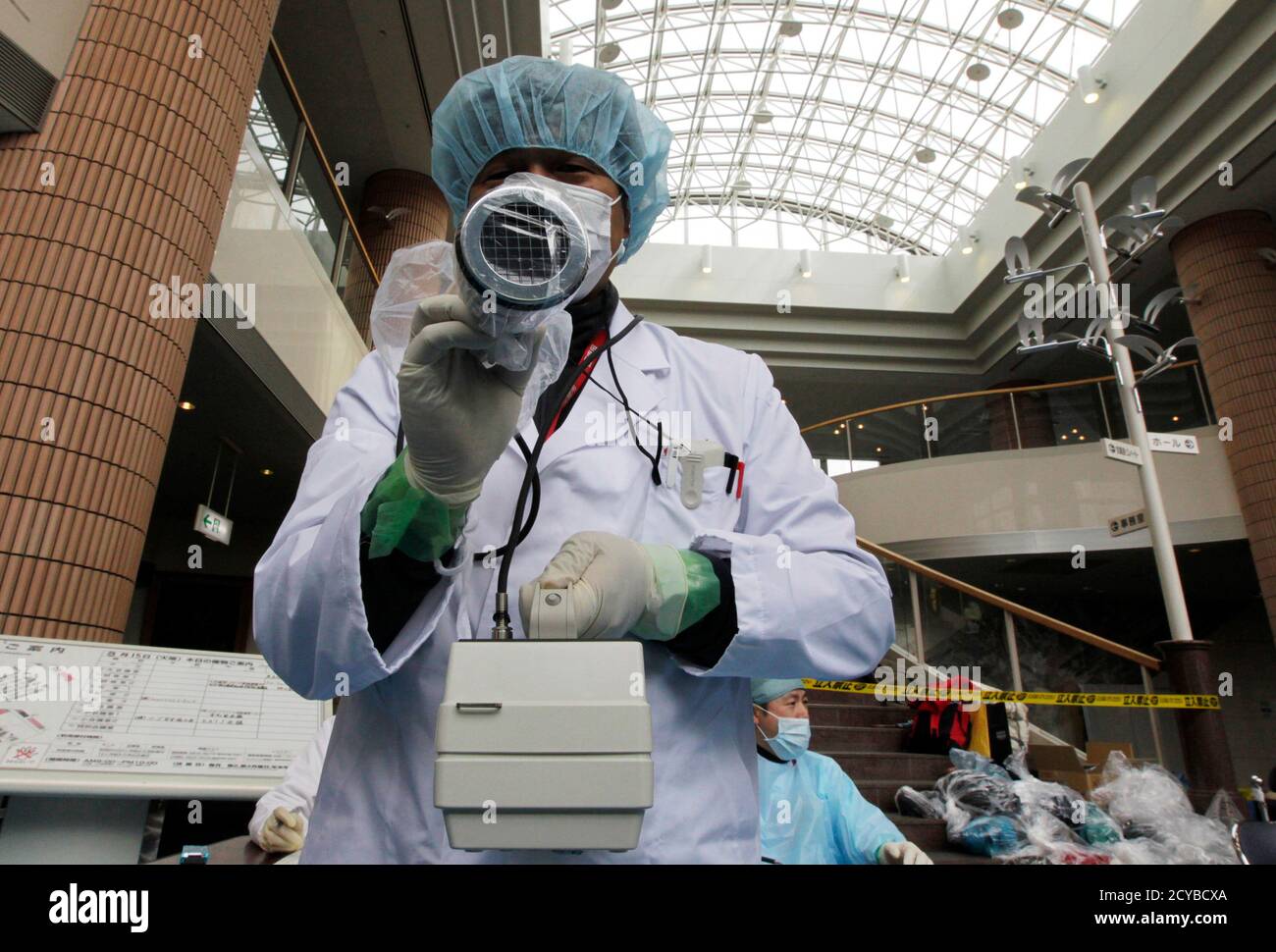 Geiger counter fukushima hires stock photography and images Alamy