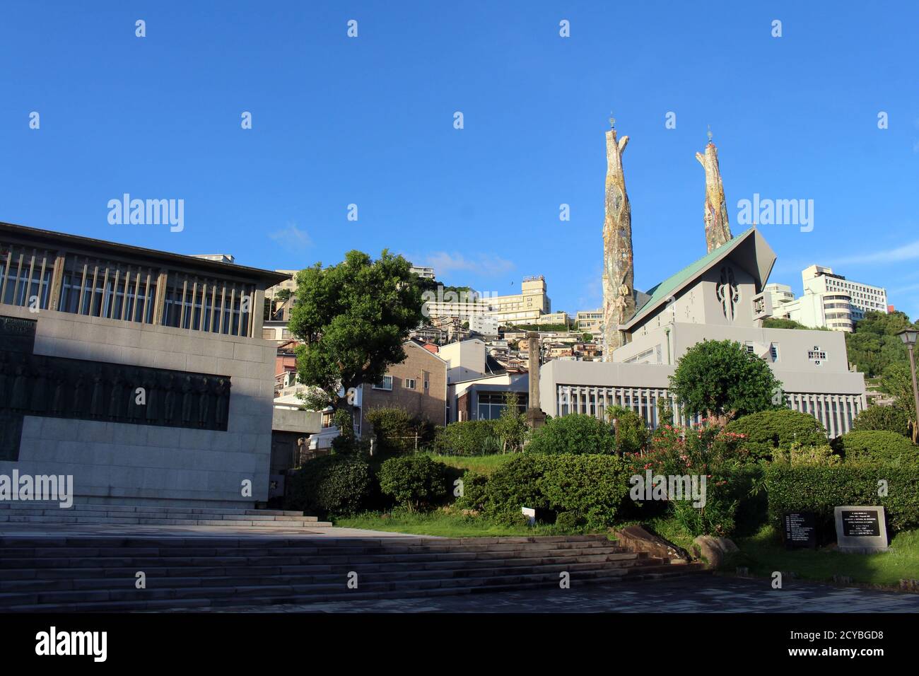 Martyrs shrine museum hi-res stock photography and images - Alamy