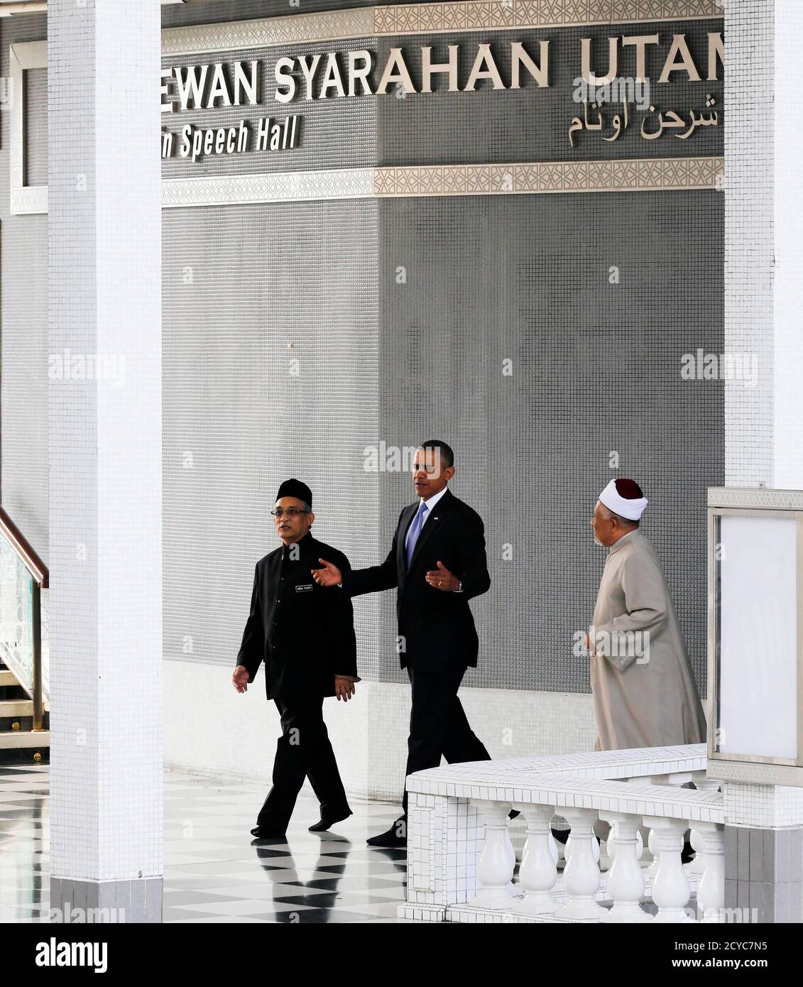 U S President Barack Obama Receives A Tour From The Grand Imam R And Abdul Rashid Bin Md Isa L While He Visits The National Mosque Of Malaysia In Kuala Lumpur Malaysia April
