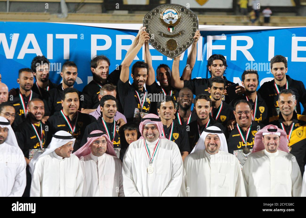 Al qadsia players kuwait football hires stock photography and images
