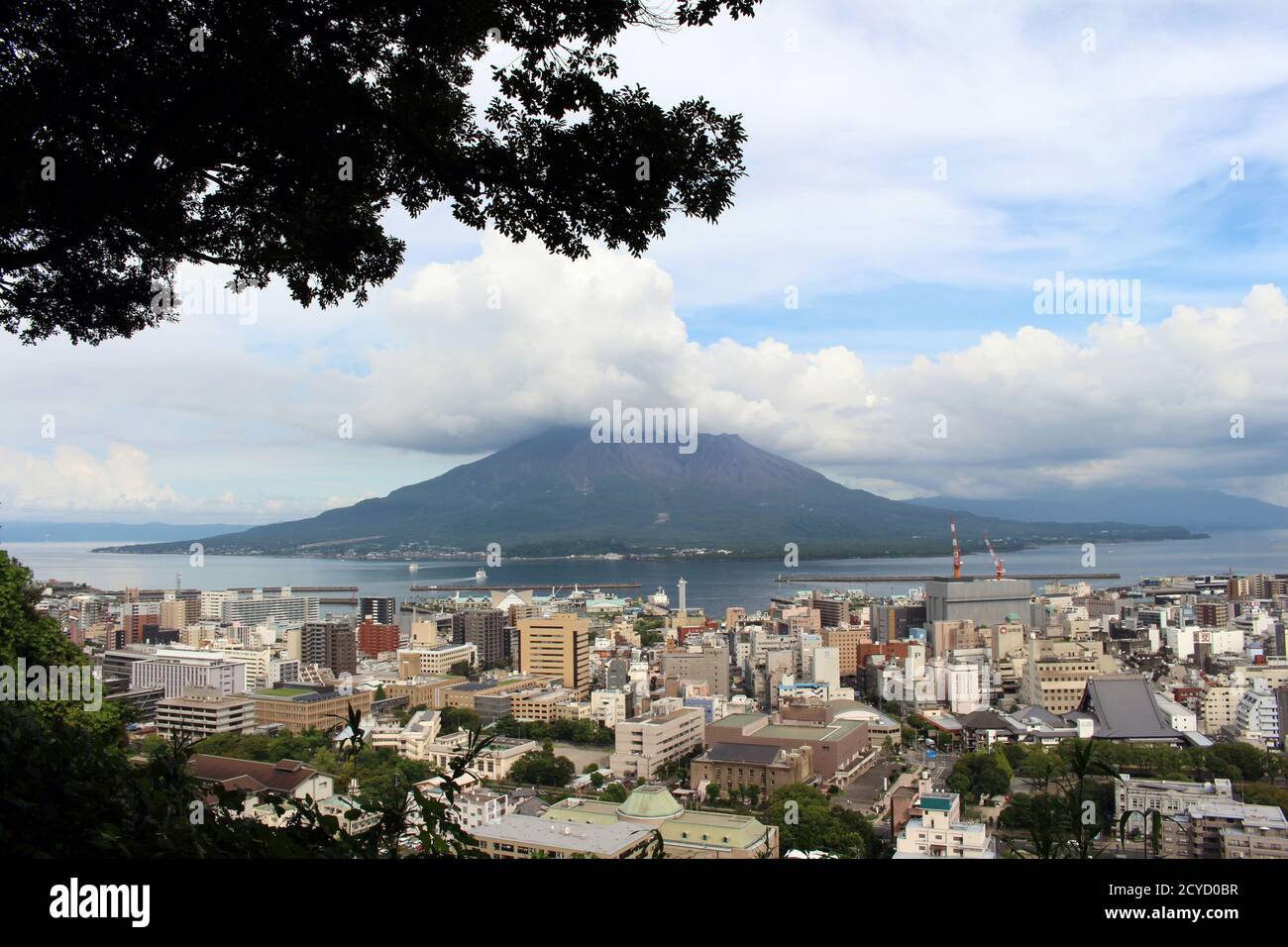 Sakurajima kagoshima hi-res stock photography and images - Page 7 - Alamy