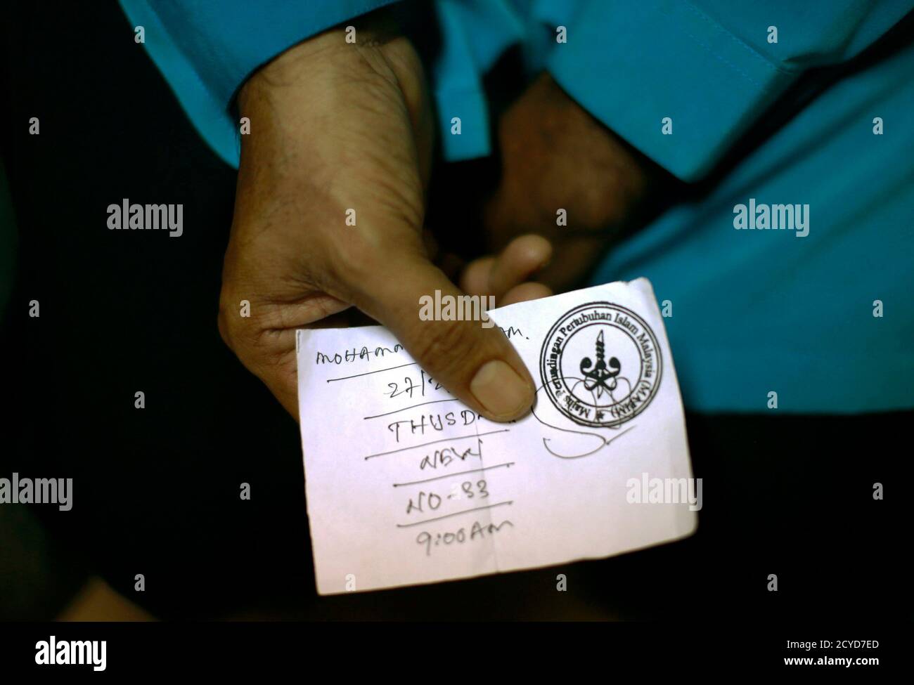 Page 3 - Malaysia H High Resolution Stock Photography and Images