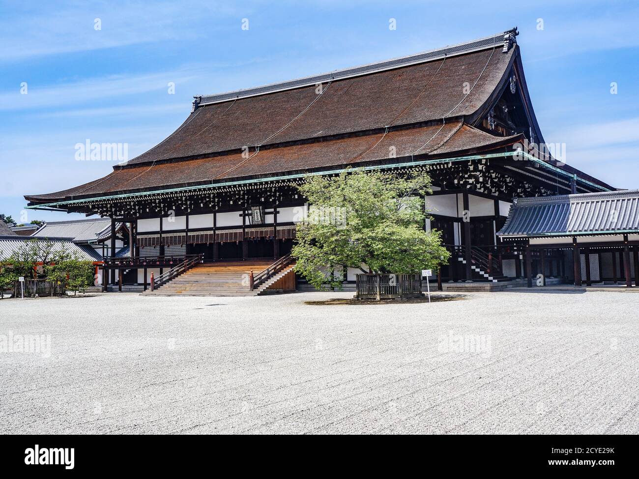 Shishinden main hall, Kyoto Imperial Palace (Kyoto Gosho), Japan Stock Photo