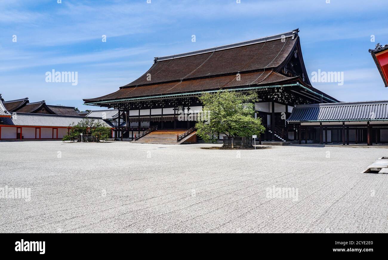 Shishinden main hall, Kyoto Imperial Palace (Kyoto Gosho), Japan Stock Photo