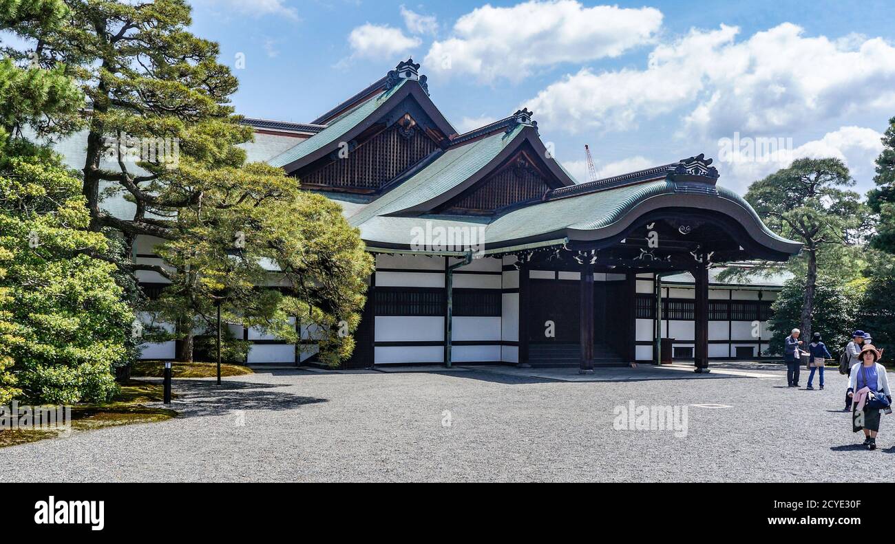 Kyoto Imperial Palace (Kyoto Gosho), Japan Stock Photo