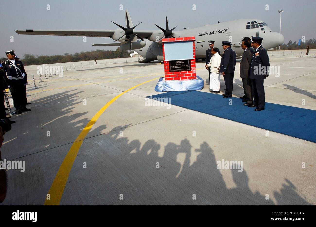 air force station hindan