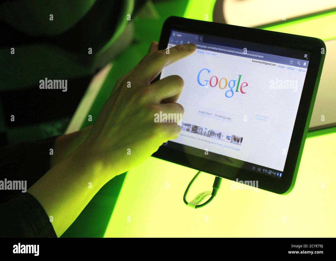 google home latest version