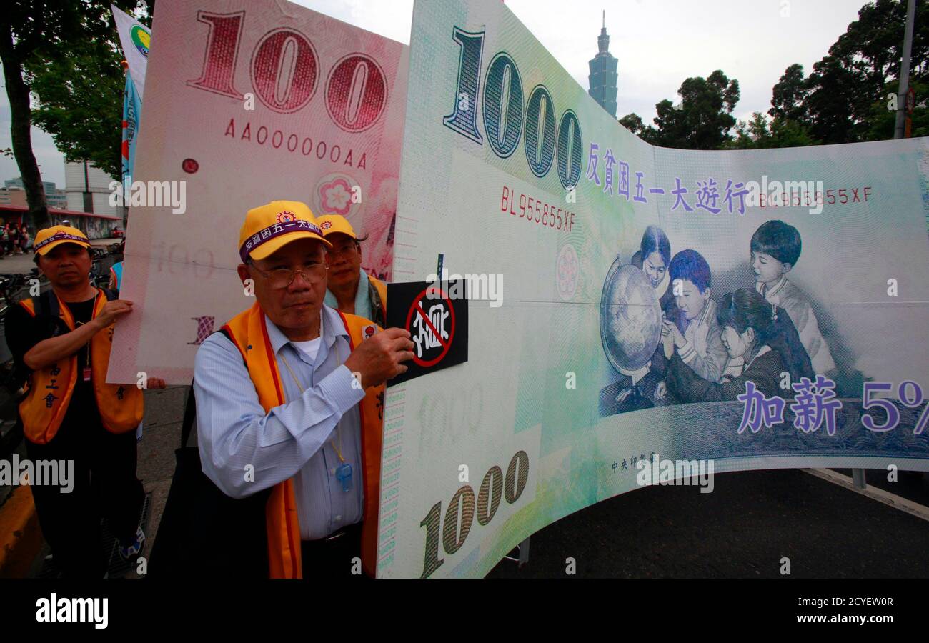 New Taiwan Dollar High Resolution Stock Photography And Images Alamy