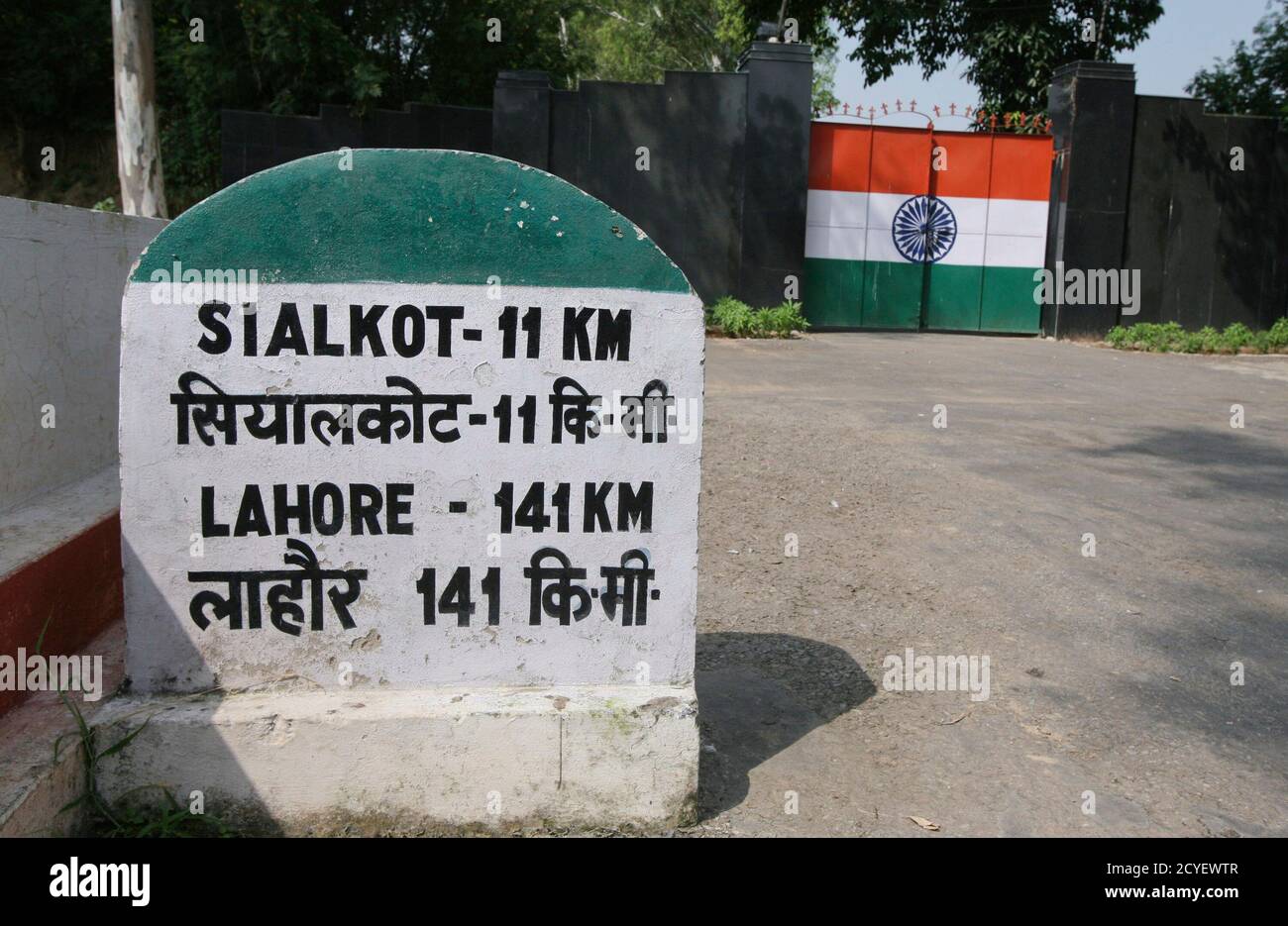 Page 3 Sialkot High Resolution Stock Photography And Images Alamy Punjab college of commerce sialkot campus is a private you can find admission office of this campus physically at new pearl building, maharaja road, sialkot (punjab). https www alamy com a sign shows the distance to two pakistani cities sialkot and lahore from suchetgarh southwest of jammu near the border between india and pakistan august 1 2011 as india and pakistan embark on a tentative peace process and try to decide how to open their borders to trade and travel it will be the situation on the ground in places such as suchetgarh that determine the pace of the detente picture taken august 1 2011 to match feature kashmir border reutersmukesh gupta indian administered kashmir tags military politics image378341063 html