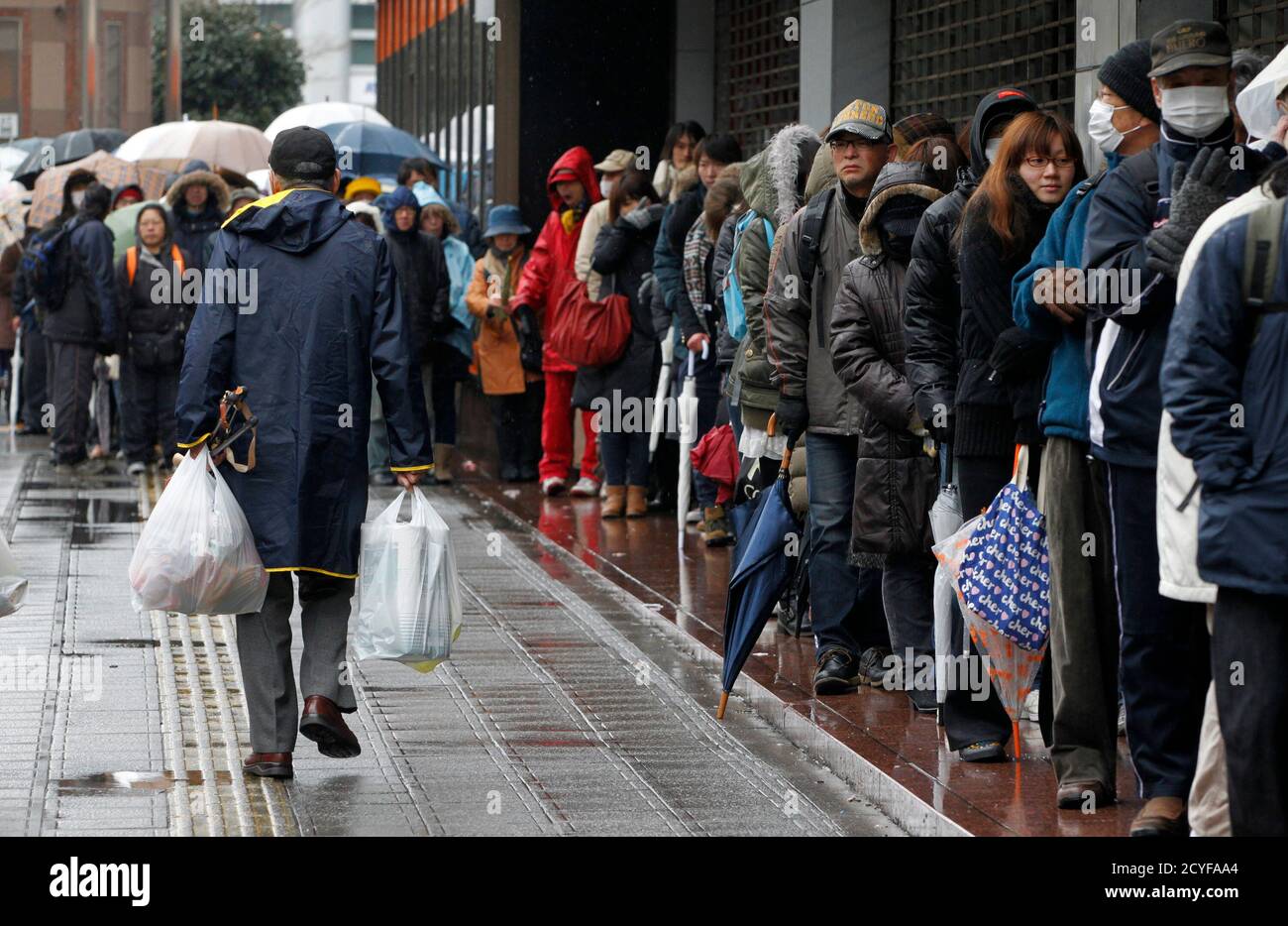 Residents Line Up To Buy Necessities At A Supermarket In Downtown Sendai Northeastern Japan March 16 11 Residents Living In Earthquake And Tsunami Damaged Sendai Struggled To Get Supplies Including Food Gas Residents Line Up To Buy Necessities At A Supermarket In Downtown Sendai Northeastern Japan March 16 11 Residents Living In Earthquake And Tsunami Damaged Sendai Struggled To Get Supplies Including Food Gas