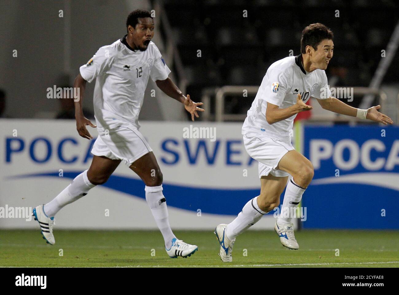 Kader Keita High Resolution Stock Photography And Images Alamy