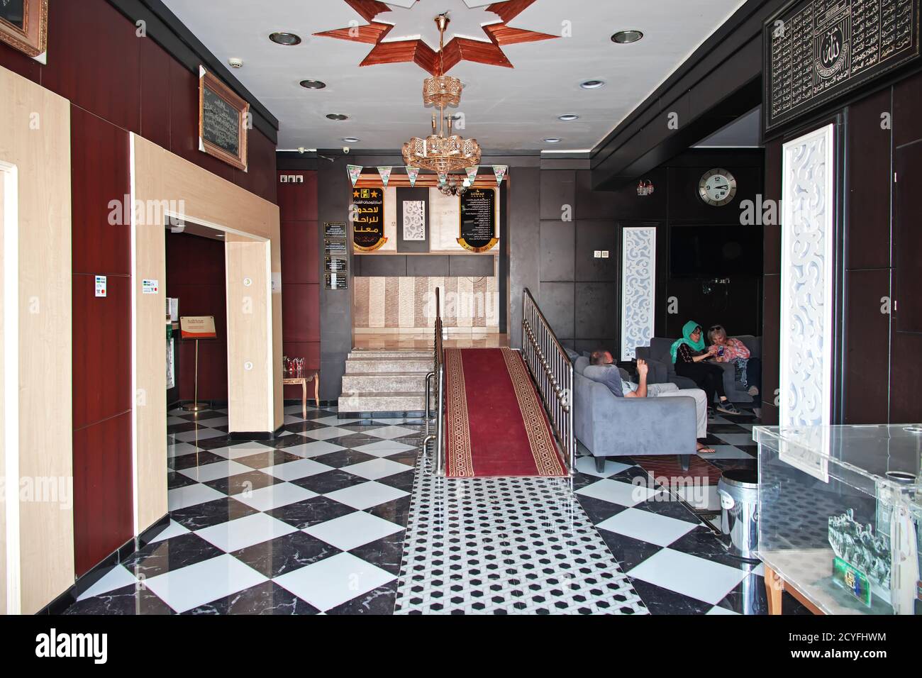 The hotel in Al Bahah, Saudi Arabia Stock Photo Alamy