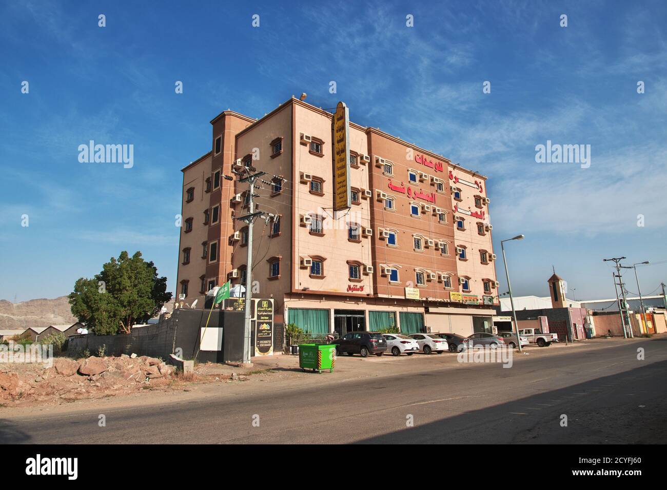 The hotel in Al Bahah, Saudi Arabia Stock Photo Alamy